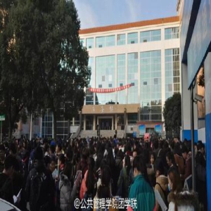 2016年12月英语四六级报考人数汇总(更新中)