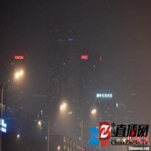环保部赴北京等6省市开展重污染天气应急督查