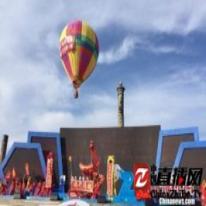 江西全民健身运动会闭幕 带动参与民众超千万人次