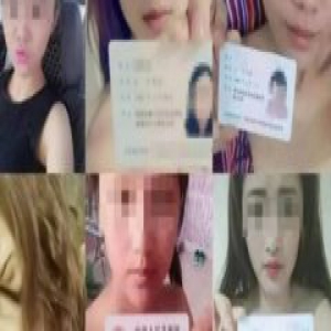 人民日报：谁该为167名女大学生裸照公开负责？