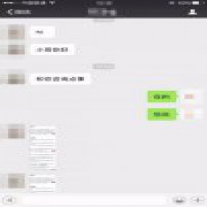 某百科惊现29岁“少将” 军网：很明显是一个假军人