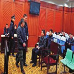 两男子声称解冻民族资产 骗走银行行长90余万