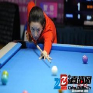 女子九球世锦赛：刘莎莎险胜过关