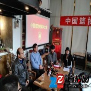 篮协处罚CBA山西主场冲突事件:两队被罚 将规范啦啦队
