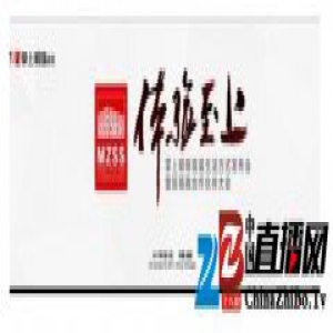 掌上明珠生活方式呼之欲出，生活方式体验官闪亮登场！