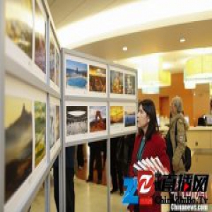 “今日中国”系列文化活动纽约开幕