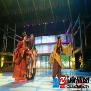 歌舞剧《陈寿·梦魂三国》在南充上演