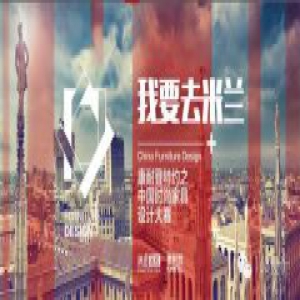 专访 赵云：用5毫米“翘”动冠军宝座