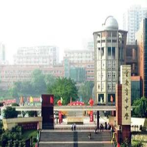 国际学校家长必读：亲子教育的十二个秘诀