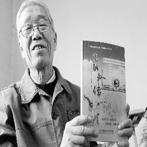 北理工67岁退休教授写章回小说教电脑