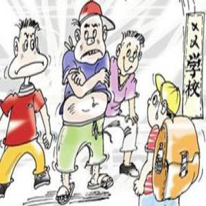 8名女生殴辱17岁少女 拍其裸体跳舞视频