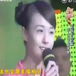 郑爽唱歌视频曝光 "遗失的美好"飙高音获赞