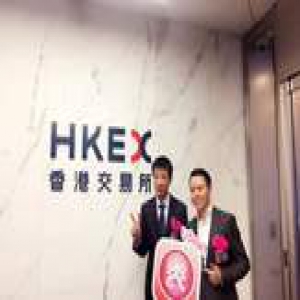 美图正式挂牌港交所 成仅次于腾讯的第二大科技港股