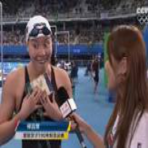 2016十大流行语：“洪荒之力”领衔 “蓝瘦香菇”上榜