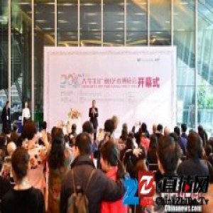 第五届大艺博广州开幕 构筑中国艺术基础市场