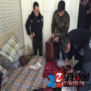 河北燕郊警方突袭传销窝点 70名涉案人员被带走
