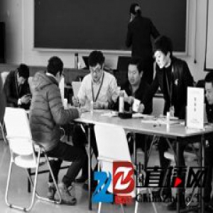 联合国招聘考试北京设点 可用6种官方语言答卷