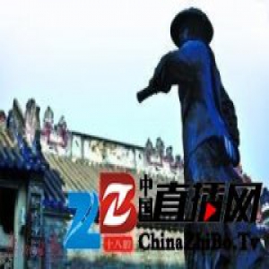 刘永福95岁孙女讲述百年族规：不吃狗肉不穿耳洞