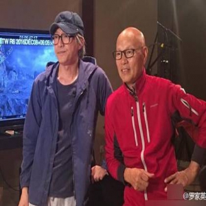 “至尊宝”再遇“唐僧”！罗家英晒与周星驰合影(图)