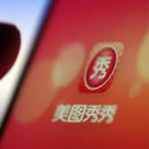 美图上市首日平收 等待盈利的春天