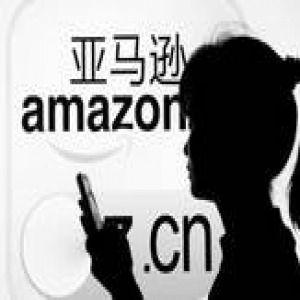 亚马逊正式启动无人机快递业务 监管成各国推广难题