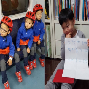 三胞胎万岁幼儿园收女孩告白 情书内容萌到化