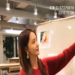 允儿中国直播近2000万人观看 创韩国艺人史上最高纪录