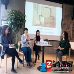 《又自在又美丽》作者称没想获奖：年轻时没写作梦