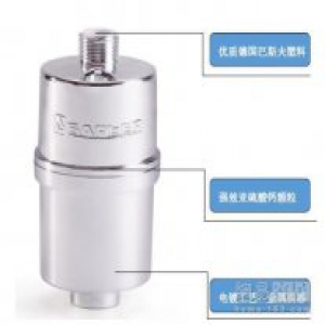 BARRIER沐浴宝 您的健康之宝