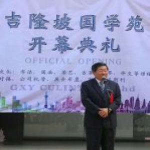 和一硅藻泥-走出国门，铸造国人骄傲