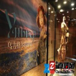 俄罗斯艺术之家达西家族作品展在京免费向公众开放