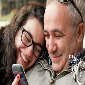 “奖孝金”呼唤国人重精神赡养 看他国如何敬老