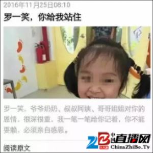 选择山居涂,选择健康