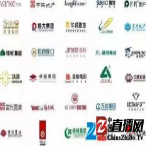 2016房企薪酬报告出炉：127家上市房企薪酬总额887.86亿元 上涨21%