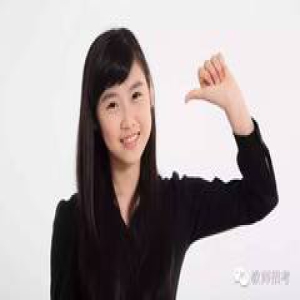 权威发布！关于中小学教师资格考试，你想知道的都在这里……