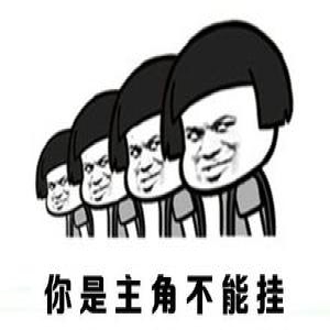 考生叹四六级全凭第六感 都怪单词太难了