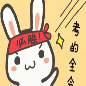 12月四级真题听力参考答案（文都教育版）