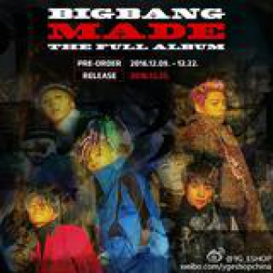 眼线棉帽绿头发 为什么GD的造型你凹不来