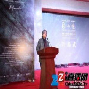 中国青年雕塑艺术展亮相南京同曦艺术馆