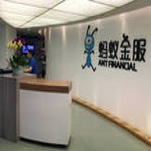 蚂蚁搬来阿里轮岗制 能否补足财富板块以及社交短板？