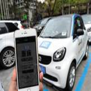 “蓝海”渐红 车企、IT争抢汽车共享