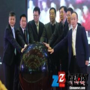 2017世界女排大奖赛总决赛落户南京 筹备工作正式启动