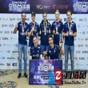 WCA2016全球总决赛闭幕 以电竞文化对话世界