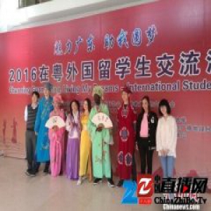 2016在粤外国留学生交流活动在暨南大学举行