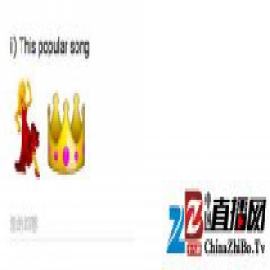 伦敦一家翻译公司招 emoji 翻译，来做份试卷看你够不够格