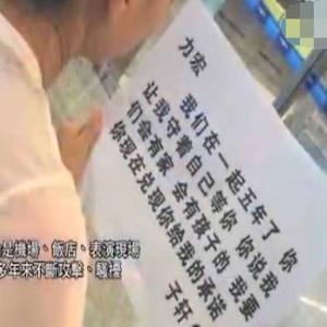 王力宏遇袭真相：粉丝幻想是其妻子 多次骚扰攻击