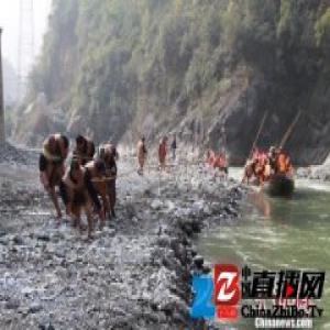 再见三峡纤夫：巴东神农溪上的文化活化石