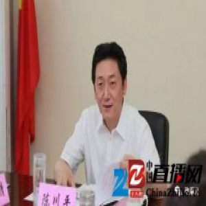 山西“七虎”全获刑 为何陈川平获刑最轻？