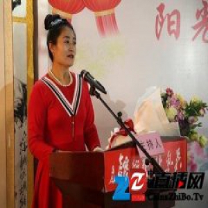 迎新年夏阳光百幅国画展在北京举行