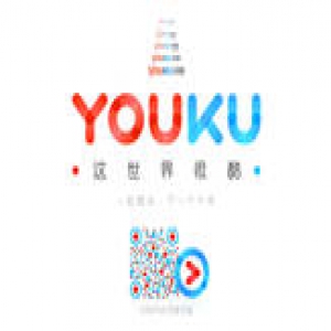 优酷十周年换了新Logo 称下一个十年要玩生态